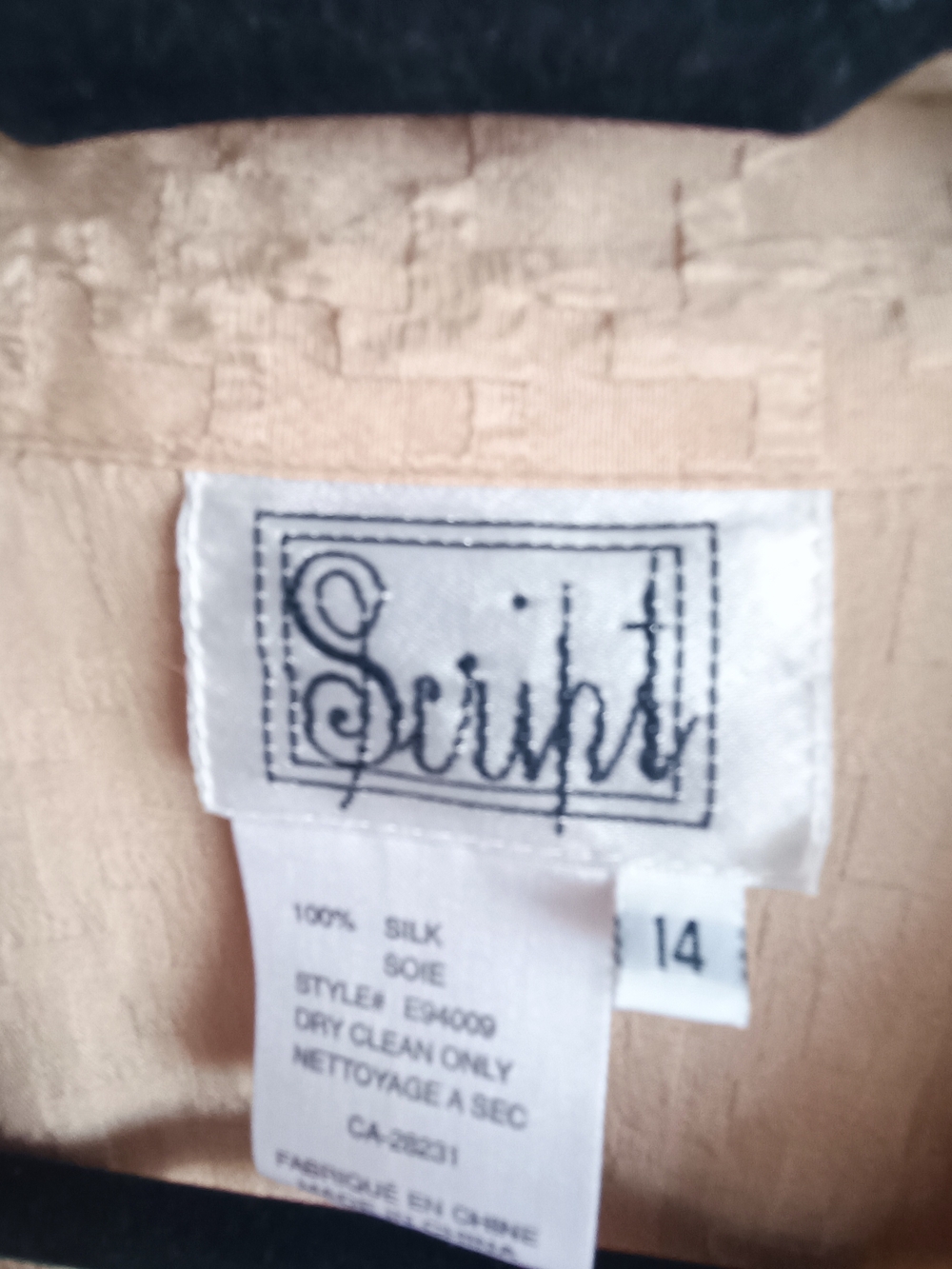 Vintage Silk Textured Crinkle Blouse Nude Beige Size 14 Brand Script - Picture 7 of 10